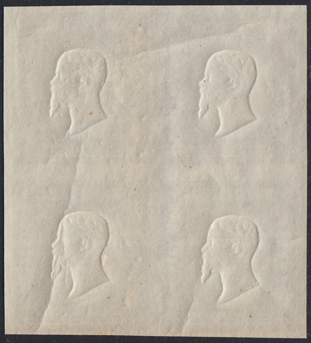 PN96 - 1861 - 50 grain pearl gray block of four, new with intact gum, beautiful (24).