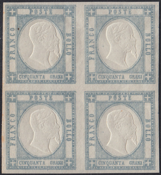 PN97 - 1861 - 50 grana grigio perla blocco di quattro esemplari nuovo con gomma integra, bellissimo (24).