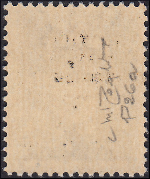 PP1044 - 1944 - Imperial c. 15 gray green with "k" type overprint upside down and moved to the left, new with intact rubber. (P26aa).