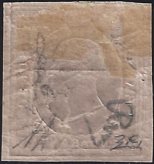 PP539 - 1853 - Sardinia II issue c. 40 new light pink with original rubber (6).