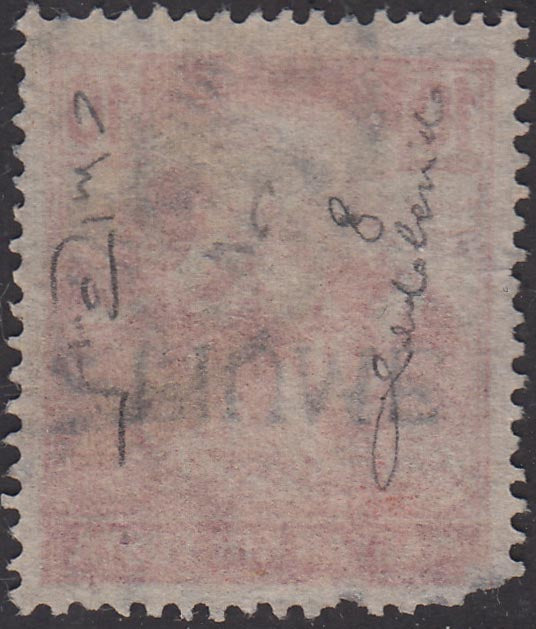 PP722 - 1918 - Stamp of Hungary from the Reapers series, 10 red filler with upside down RIVER overprint (8) used