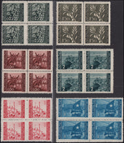 Bilingual issue, fish from the previous issue overprinted, cpl series. of 2 new copies (61, 62)