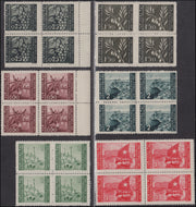 PPP1013 - 1945 - Emissione bilingue Tiratura di Zagabria, serie completa nuovi con gomma integra in quartine (51/60).