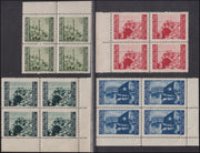 Bilingual issue, various subjects and formats, colors changed cpl series. of 4 new examples (63/66)