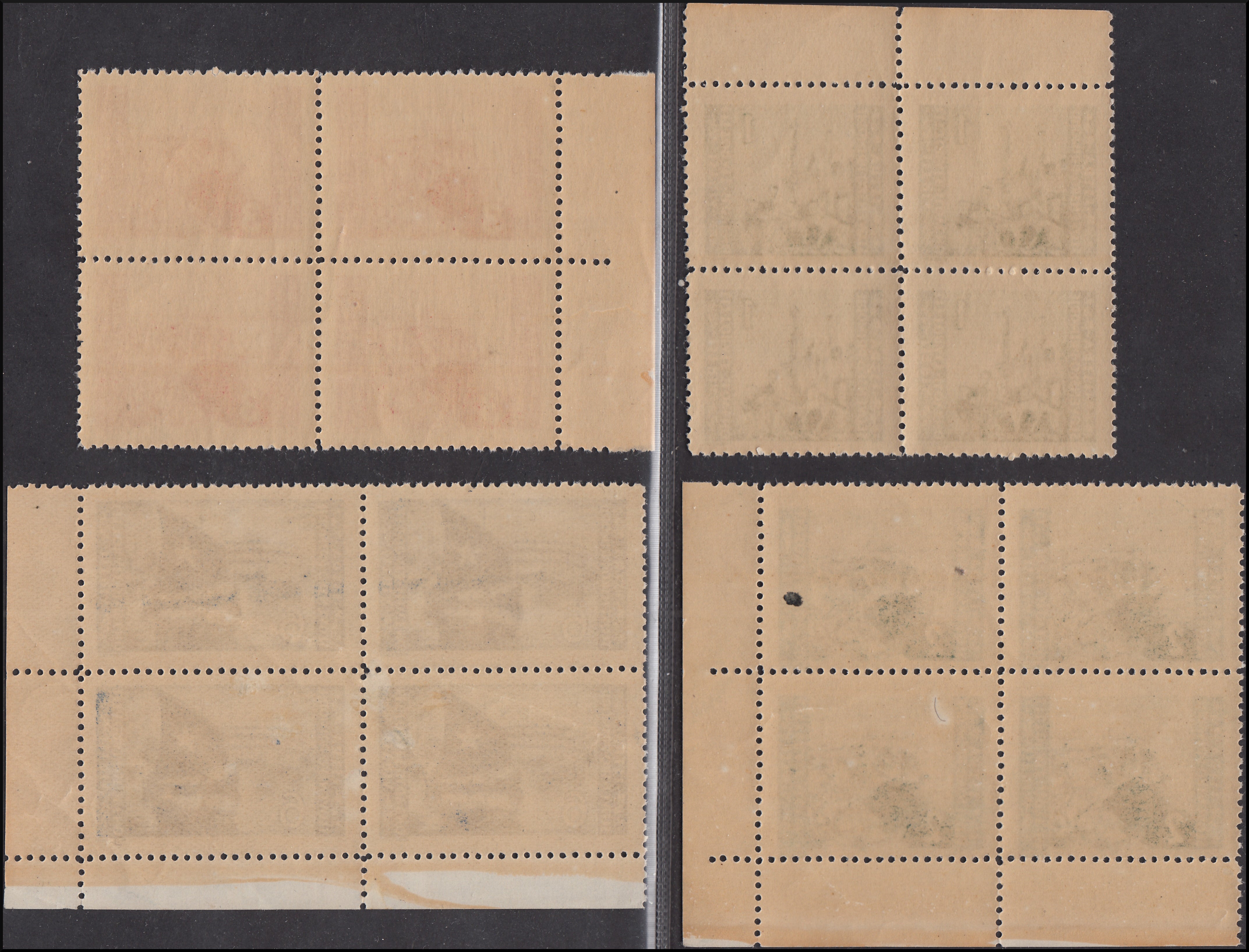 Bilingual issue, various subjects and formats, colors changed cpl series. of 4 new examples (63/66)