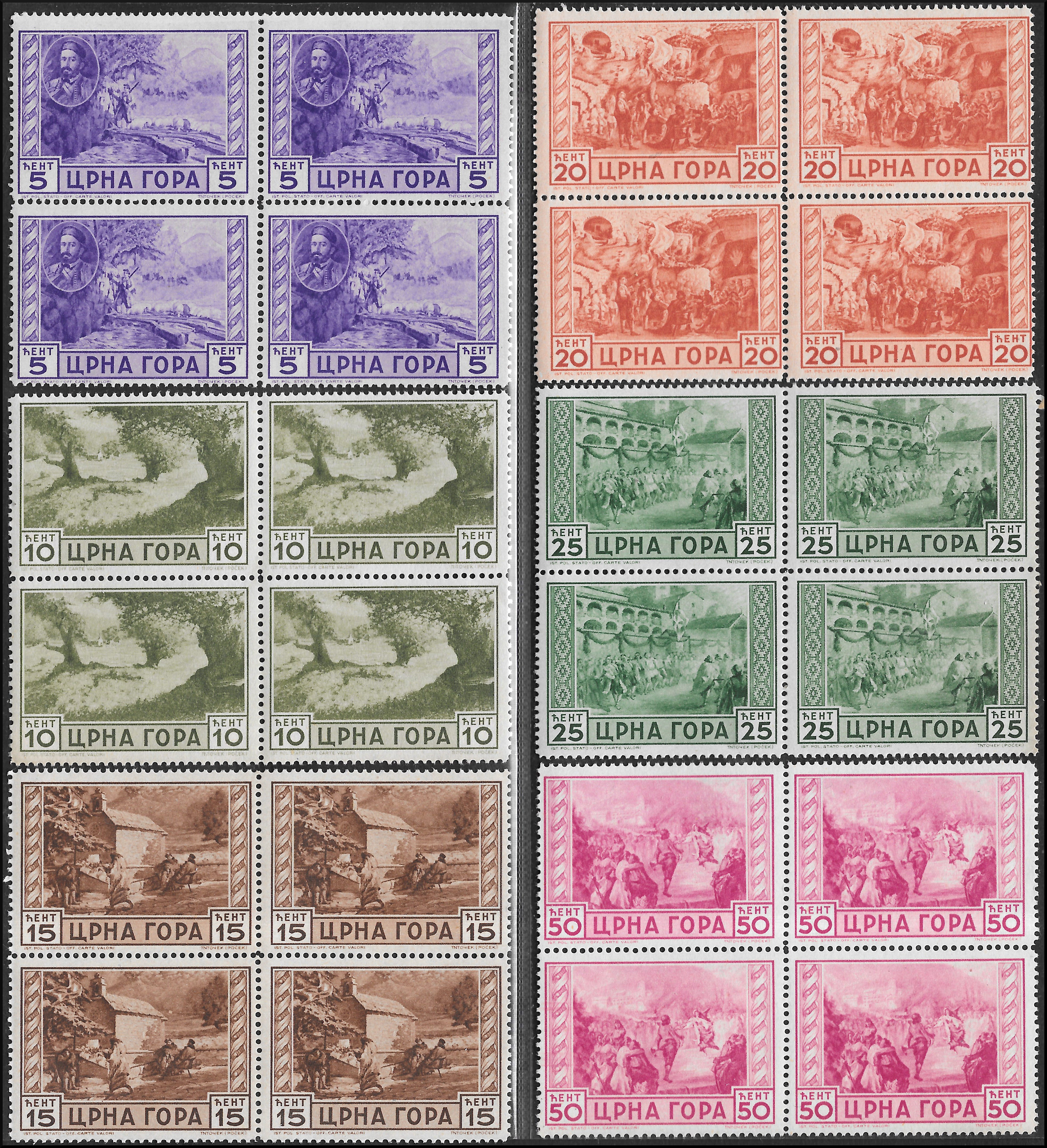 PPP545 - 1943 -  Francobolli del Serto della Montagna, serie completa di Posta Ordinaria in quartine nuove gomma integra (60/69)