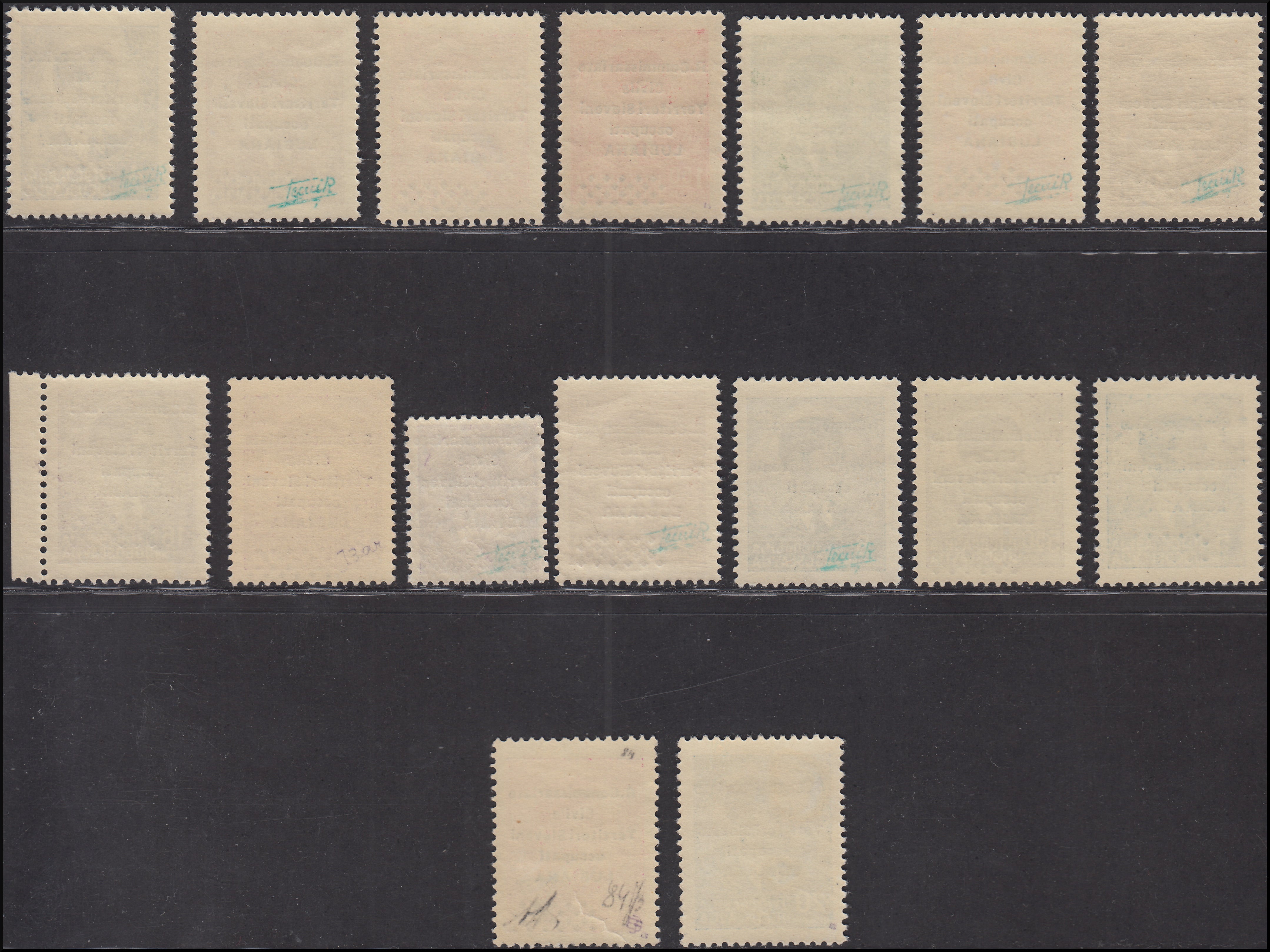 PPP559 - 1941 - Occupazione Italiana della Lubiana, serie completa soprastampa R. Commissariato, nuova gomma integra integra (18/33)