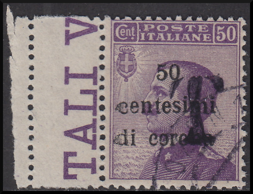 PPP615 - 1918 - Trentino Alto Adige, ufficio di Bolzano 1, segnatasse provvisori soprastampati in centesimi di corona e "T" in colore nero, 50 c. violetto usato (BZ1/18)