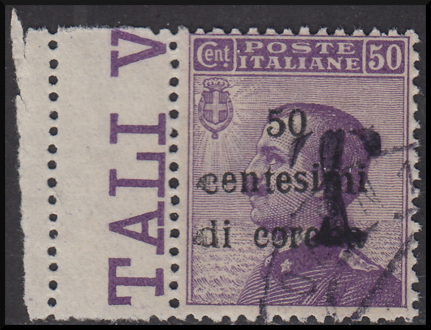 PPP615 - 1918 - Trentino Alto Adige, Bolzano office 1, temporary tax postmarks overprinted in crown cents and "T" in black, 50 c. used violet (BZ1/18)
