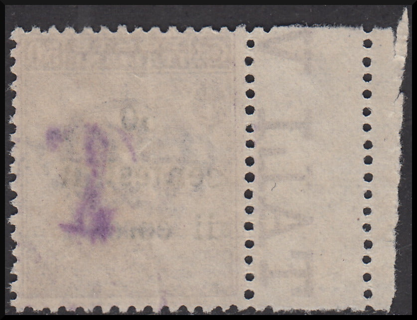 1918 - Trentino Alto Adige, ufficio di Bolzano 1, segnatasse provvisori soprastampati in centesimi di corona e "T" in colore nero, 50 c. violetto usato (BZ1/18)
