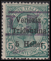 PPP619 - 1918/19 - Trentino Alto Adige, ufficio di Bolzano 3, Leoni 5c. verde sopastampato "T 5" tra due righe orizzontali nuovo con gomma originale (BZ3/11)
