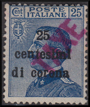 PPP639 - 1918 - Trentino Alto Adige, Bolzano office 3, temporary postage due overprint 25 cents. of crown on c. 25 light blue and TAXE diagonal from bottom to top in pink, new (BZ3/63)
