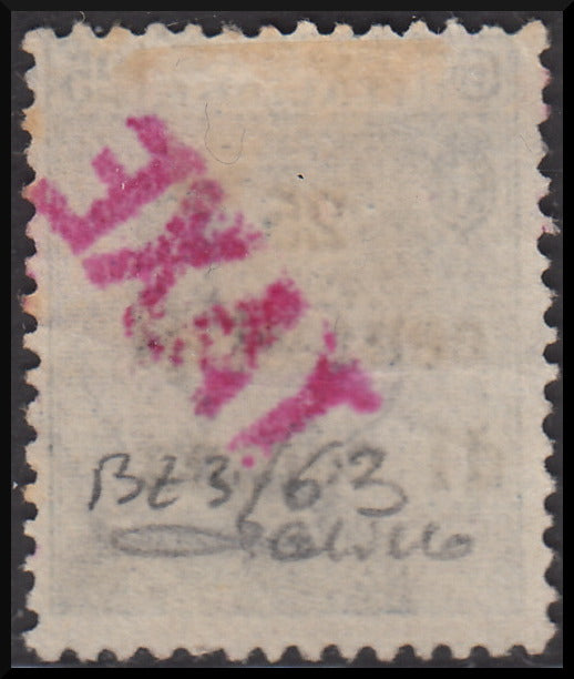 PPP639 - 1918 - Trentino Alto Adige, ufficio di Bolzano 3, segnatasse provvisorio soprastampa 25 cent. di corona su c. 25 azzurro e TAXE diagonale dal basso verso l'alto in colore rosa, nuovo (BZ3/63)