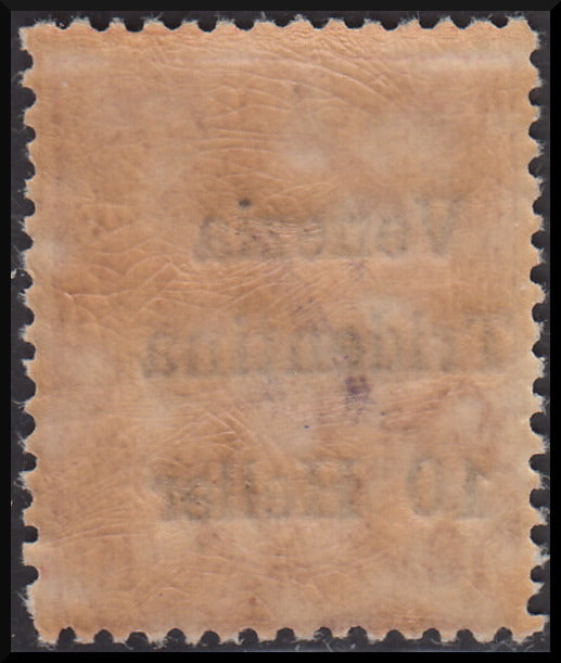 1919 - Trentino Alto Adige, ufficio di Bolzano 3, francobollo d'Italia soprastampato "Venezia Tridentina 10 heller" su c. 10 rosa con soprastampa orizzontale "Z", nuovo (BZ3/96)