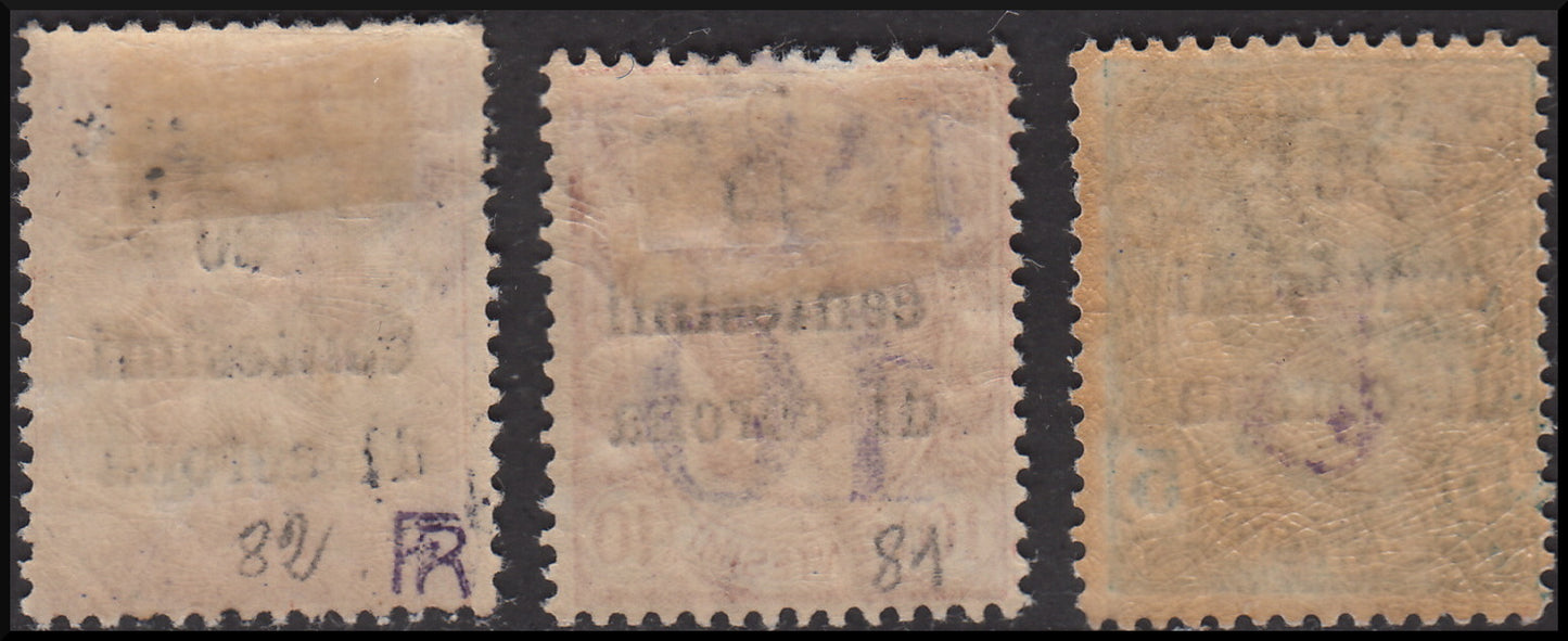 1918 - Trentino Alto Adige, ufficio di Bolzano 3, francobolli d'Italia sopratampati in centesimi di corona con soprastampa orizzontale TAXE in nero e cifra orizzontale, nuovi (BZ3/80, 81, 82)