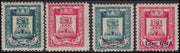 PPP68 - Enti Locali - Castiglione d'Intelvi c. 50 verde grigio e L. 1 rosa vivo, emissione ordinaria e soprastampata nuovi gomma originale (14, 15, 18, 19)