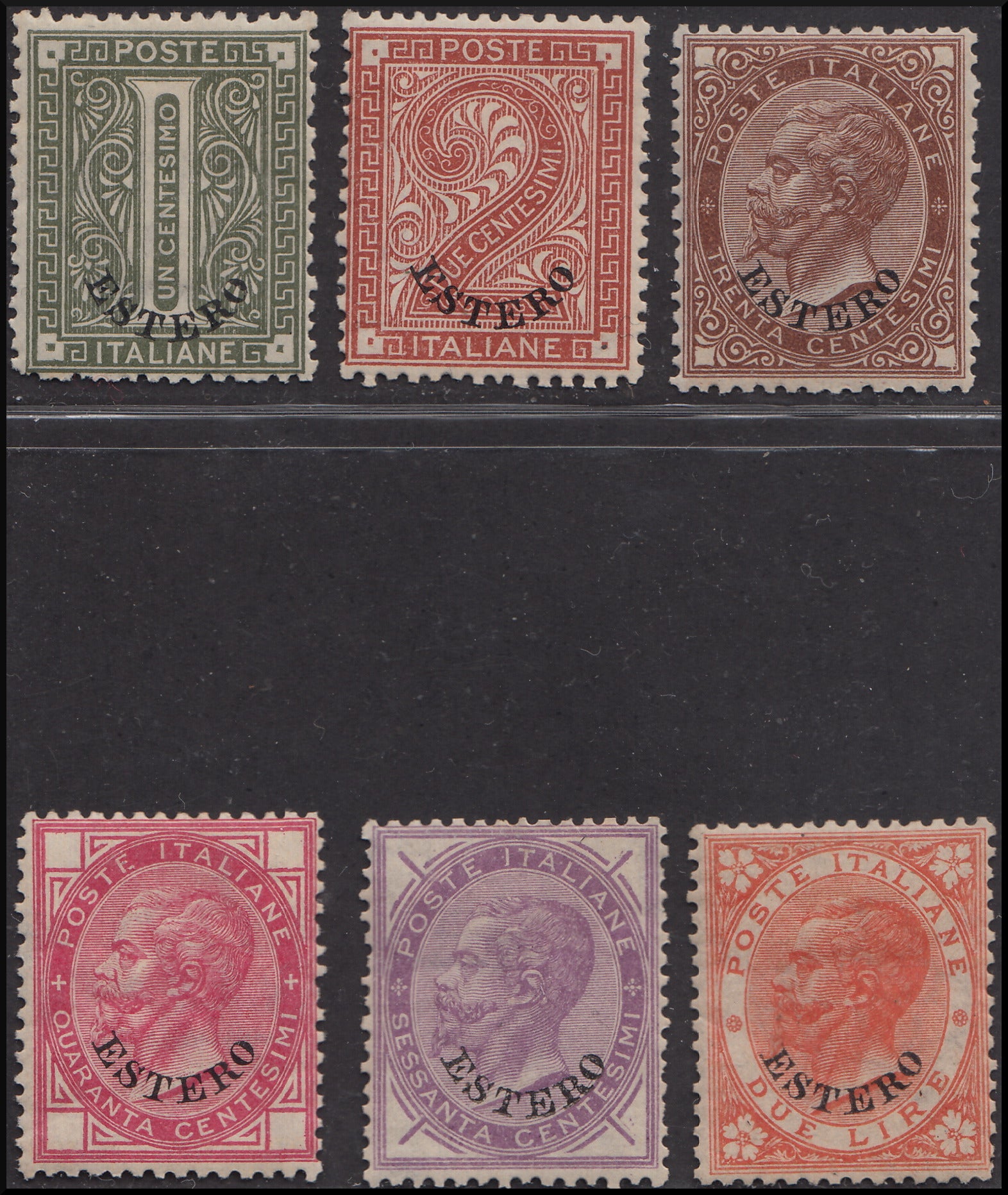 PPP70 - 1874 - Levante, Emissioni Generali, insieme di esemplari con soprastampa ESTERO nuovi con gomma (1, 2, 6, 7, 8, 9)