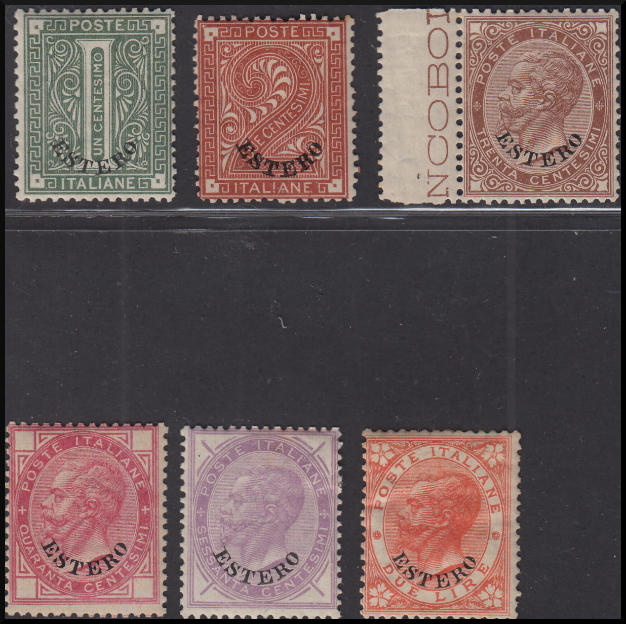 PPP71 - 1874 - Levante, Emissioni Generali, insieme di esemplari con soprastampa ESTERO nuovi con gomma (1, 2, 6, 7, 8, 9)