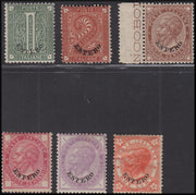 PPP71 - 1874 - Levante, Emissioni Generali, insieme di esemplari con soprastampa ESTERO nuovi con gomma (1, 2, 6, 7, 8, 9)