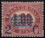 PPP723 - 1878 - Francobolli di Servizio con soprastampa "Onduline" c. 2 su L. 10 lacca nuovo con gomma (36)