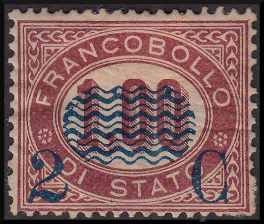 PPP723 - 1878 - Francobolli di Servizio con soprastampa "Onduline" c. 2 su L. 10 lacca nuovo con gomma (36)