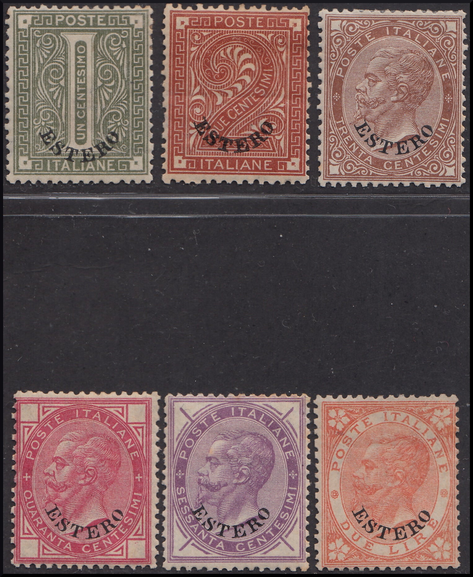 PPP72 - 1874 - Levante, Emissioni Generali, insieme di esemplari con soprastampa ESTERO nuovi con gomma (1, 2, 6, 7, 8, 9)