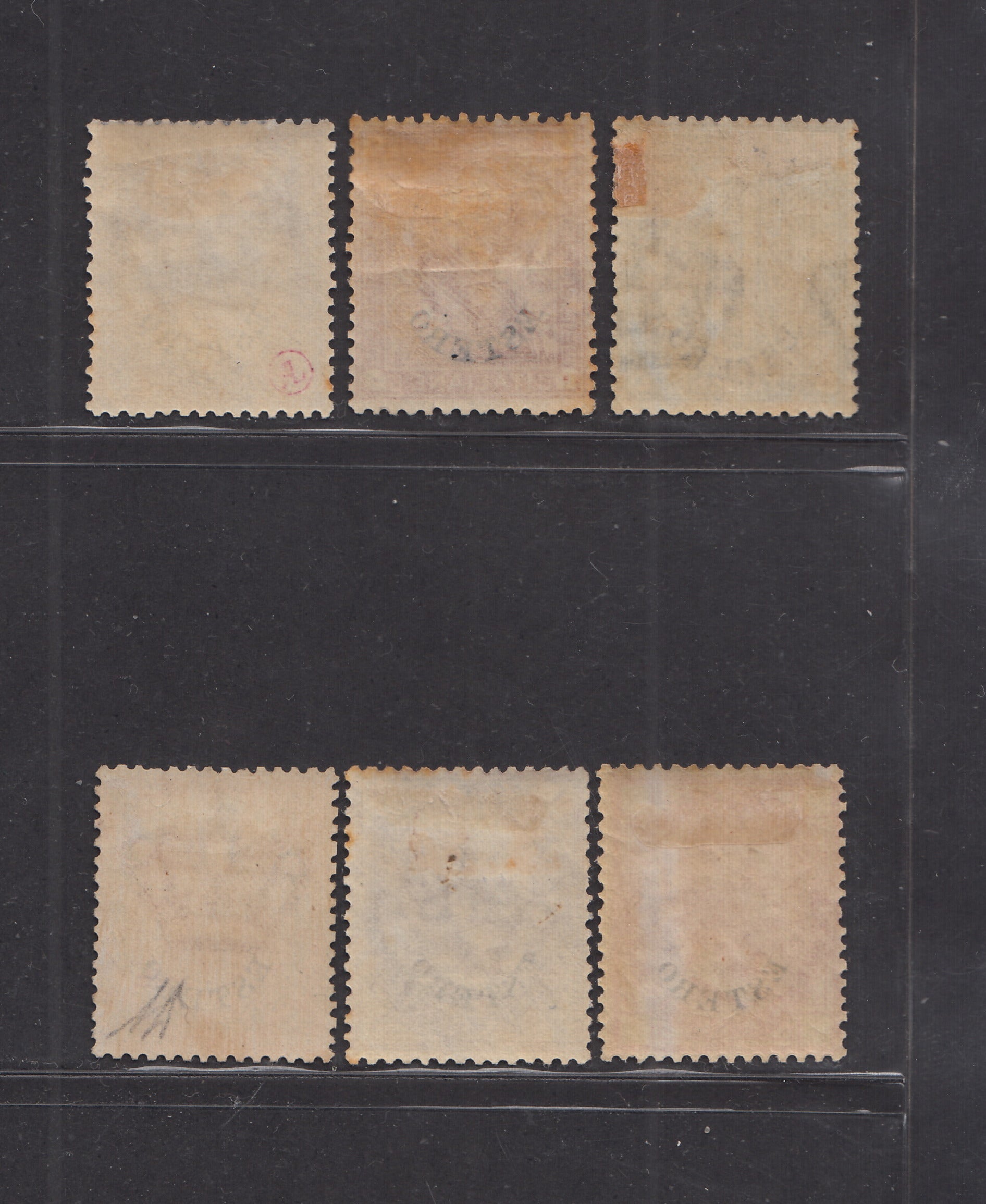 PPP72 - 1874 - Levante, Emissioni Generali, insieme di esemplari con soprastampa ESTERO nuovi con gomma (1, 2, 6, 7, 8, 9)