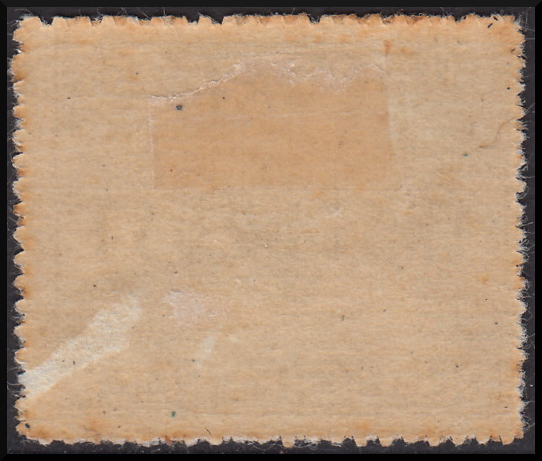 PPP735 - 1945 - Occupazione tedesca dell'Egeo, francobollo di franchigia militare celeste perforazione a zig-zag e soprastampa INSELPOST (emissione di RODI) nuovo gomma originale (2)