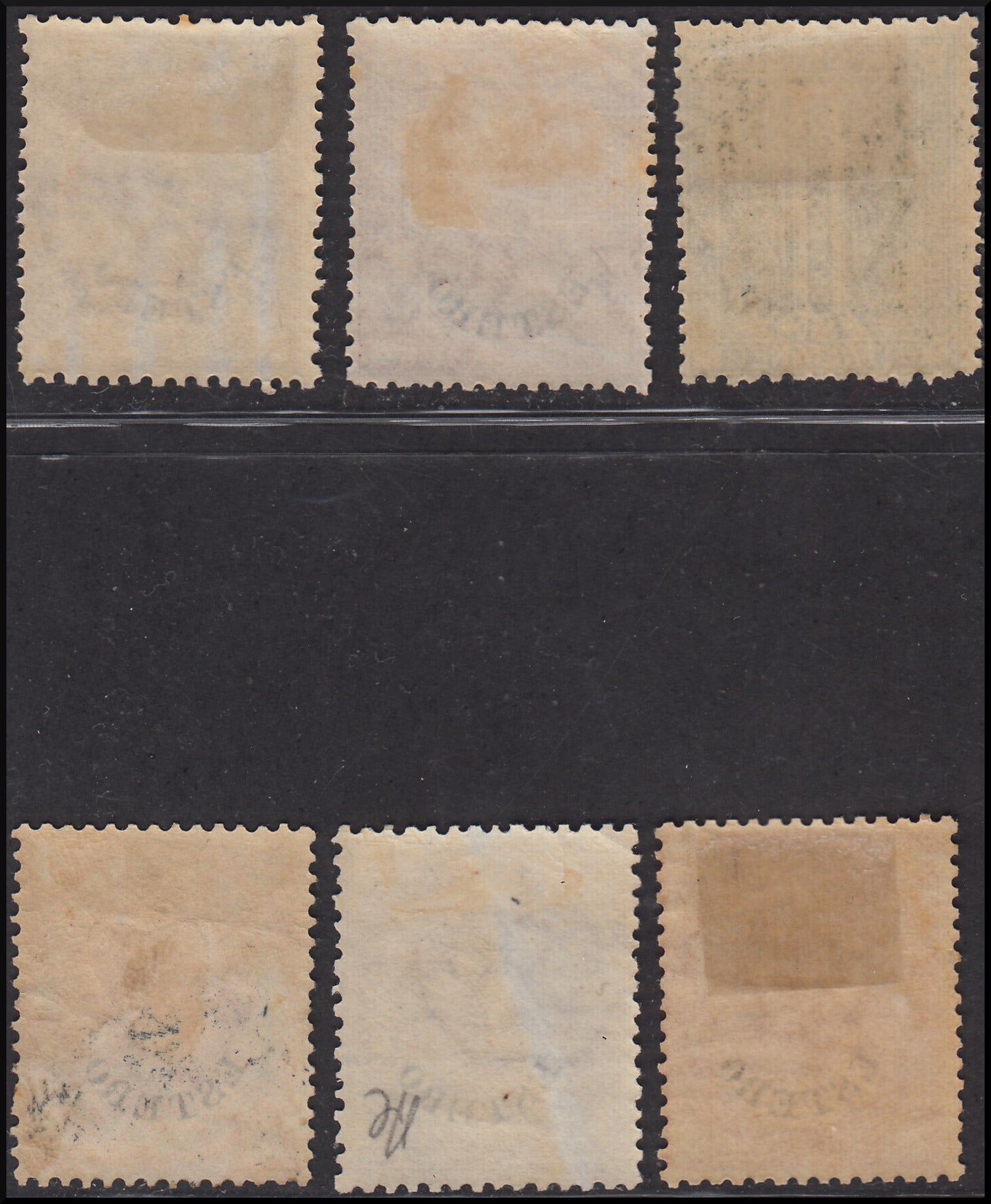 PPP74 - 1874 - Levante, Emissioni Generali, insieme di esemplari con soprastampa ESTERO nuovi con gomma (1, 2, 6, 7, 8, 9)