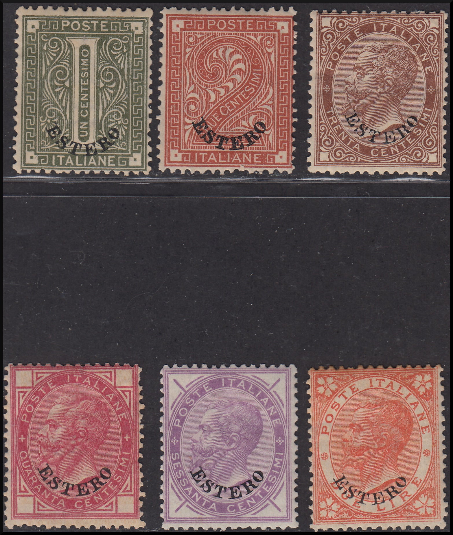 PPP75 - 1874 - Levante, Emissioni Generali, insieme di esemplari con soprastampa ESTERO nuovi con gomma (1, 2, 6, 7, 8, 9)