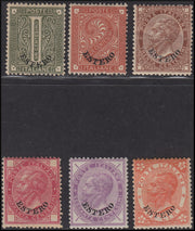 PPP75 - 1874 - Levante, Emissioni Generali, insieme di esemplari con soprastampa ESTERO nuovi con gomma (1, 2, 6, 7, 8, 9)