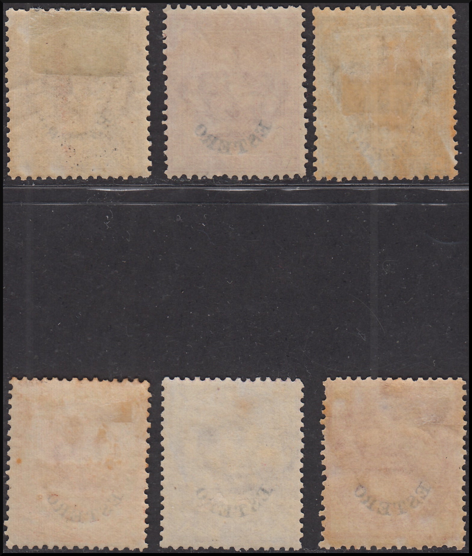 PPP75 - 1874 - Levante, Emissioni Generali, insieme di esemplari con soprastampa ESTERO nuovi con gomma (1, 2, 6, 7, 8, 9)