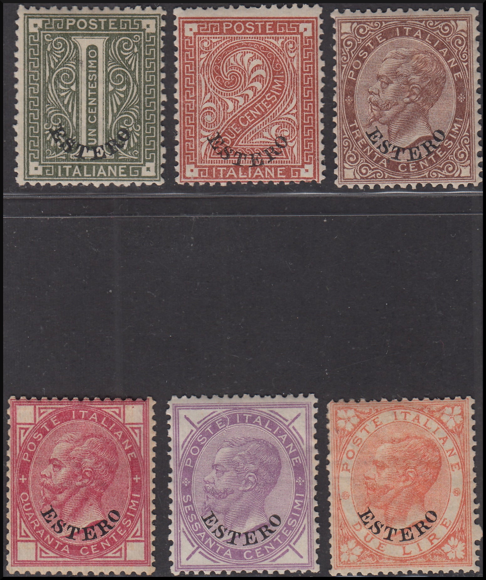 PPP76 - 1874 - Levante, Emissioni Generali, insieme di esemplari con soprastampa ESTERO nuovi con gomma (1, 2, 6, 7, 8, 9)