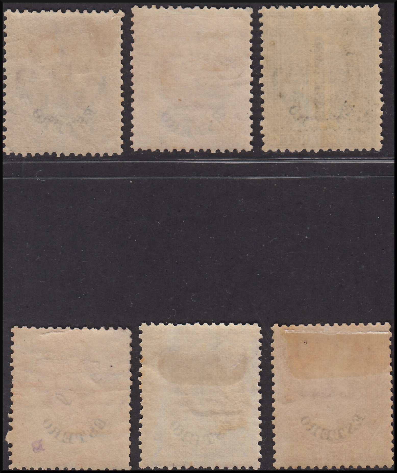 PPP76 - 1874 - Levante, Emissioni Generali, insieme di esemplari con soprastampa ESTERO nuovi con gomma (1, 2, 6, 7, 8, 9)