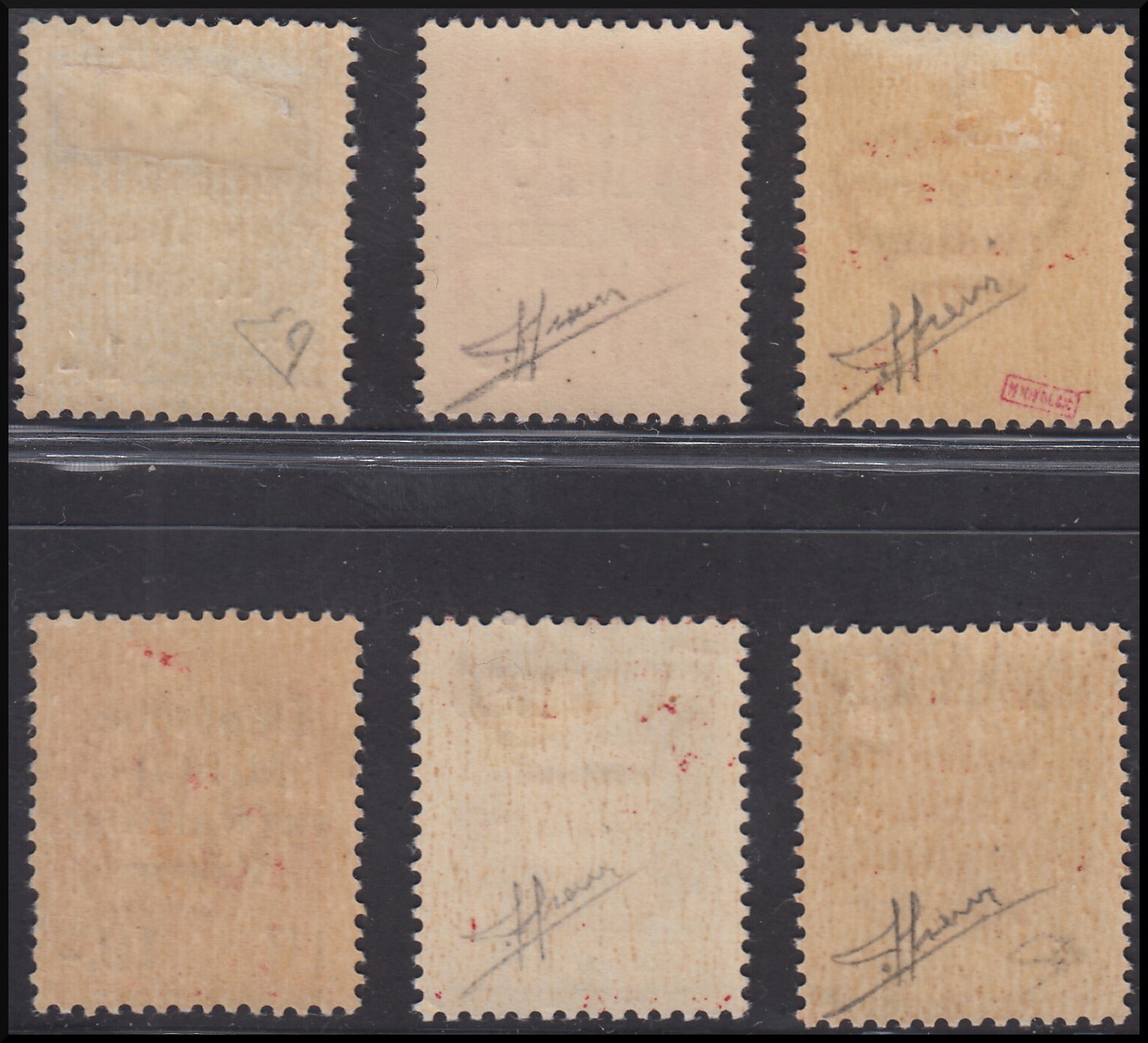 PPP784 - 1944 - Occupazione Tedesca del Cattaro, francobolli d'Italia soprastampati "Deutsche Militar-verwaltung Kotor" nuovi (1/6)