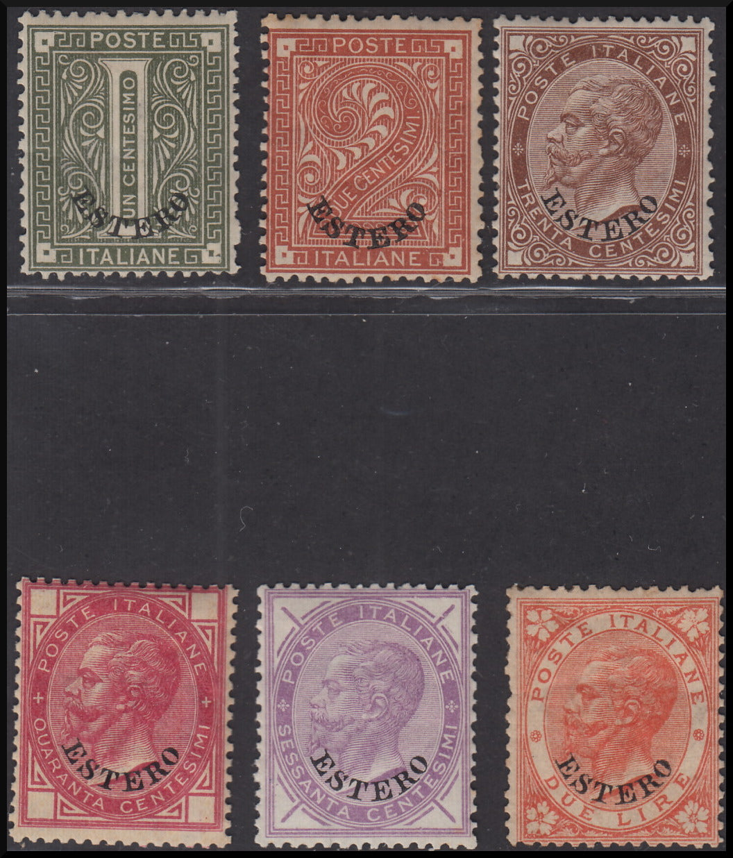 PPP78 - 1874 - Levante, Emissioni Generali, insieme di esemplari con soprastampa ESTERO nuovi con gomma (1, 2, 6, 7, 8, 9)