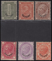 PPP78 - 1874 - Levante, Emissioni Generali, insieme di esemplari con soprastampa ESTERO nuovi con gomma (1, 2, 6, 7, 8, 9)