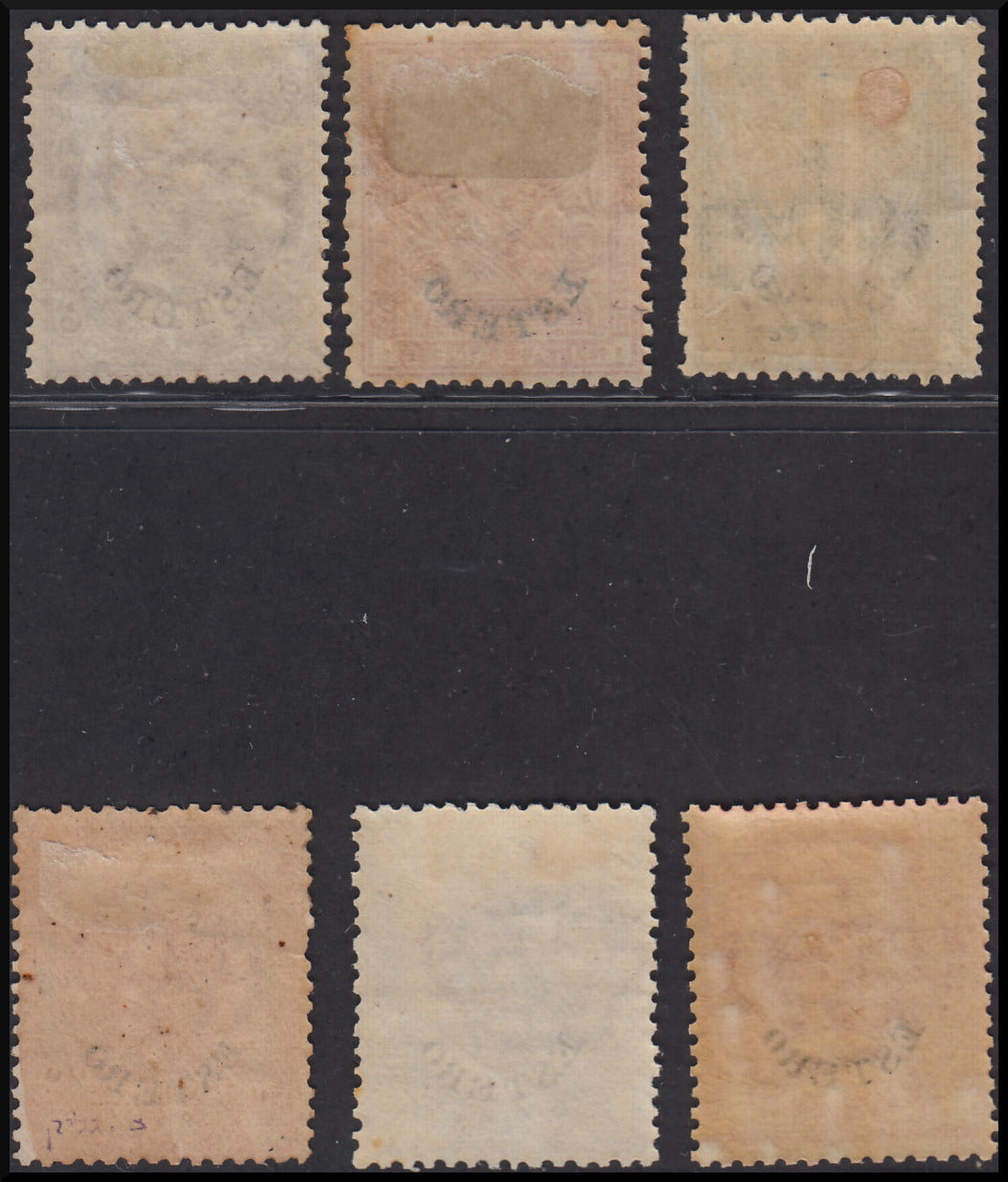 PPP78 - 1874 - Levante, Emissioni Generali, insieme di esemplari con soprastampa ESTERO nuovi con gomma (1, 2, 6, 7, 8, 9)