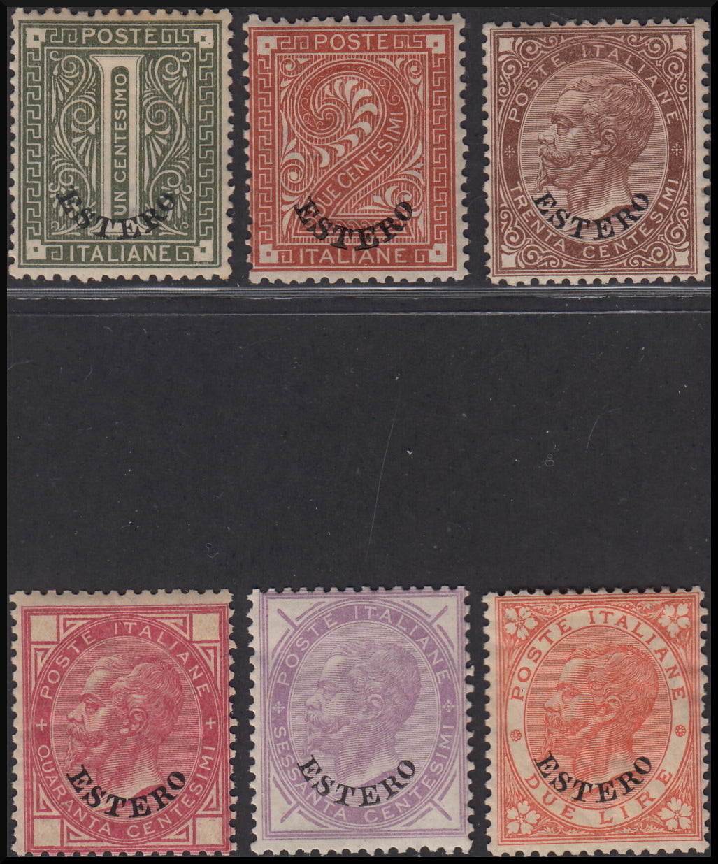 PPP79 - 1874 - Levante, Emissioni Generali, insieme di esemplari con soprastampa ESTERO nuovi con gomma (1, 2, 6, 7, 8, 9)