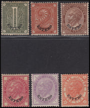 PPP79 - 1874 - Levante, Emissioni Generali, insieme di esemplari con soprastampa ESTERO nuovi con gomma (1, 2, 6, 7, 8, 9)
