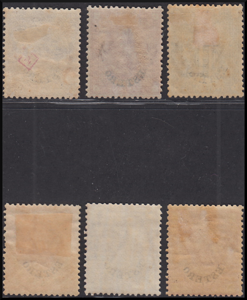 PPP79 - 1874 - Levante, Emissioni Generali, insieme di esemplari con soprastampa ESTERO nuovi con gomma (1, 2, 6, 7, 8, 9)