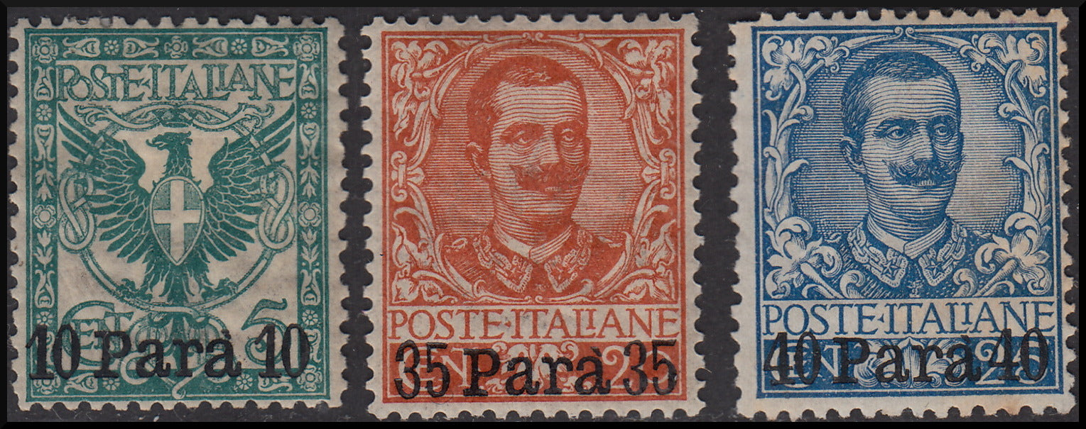 Post Offices Abroad, Chania, set of series of the period.