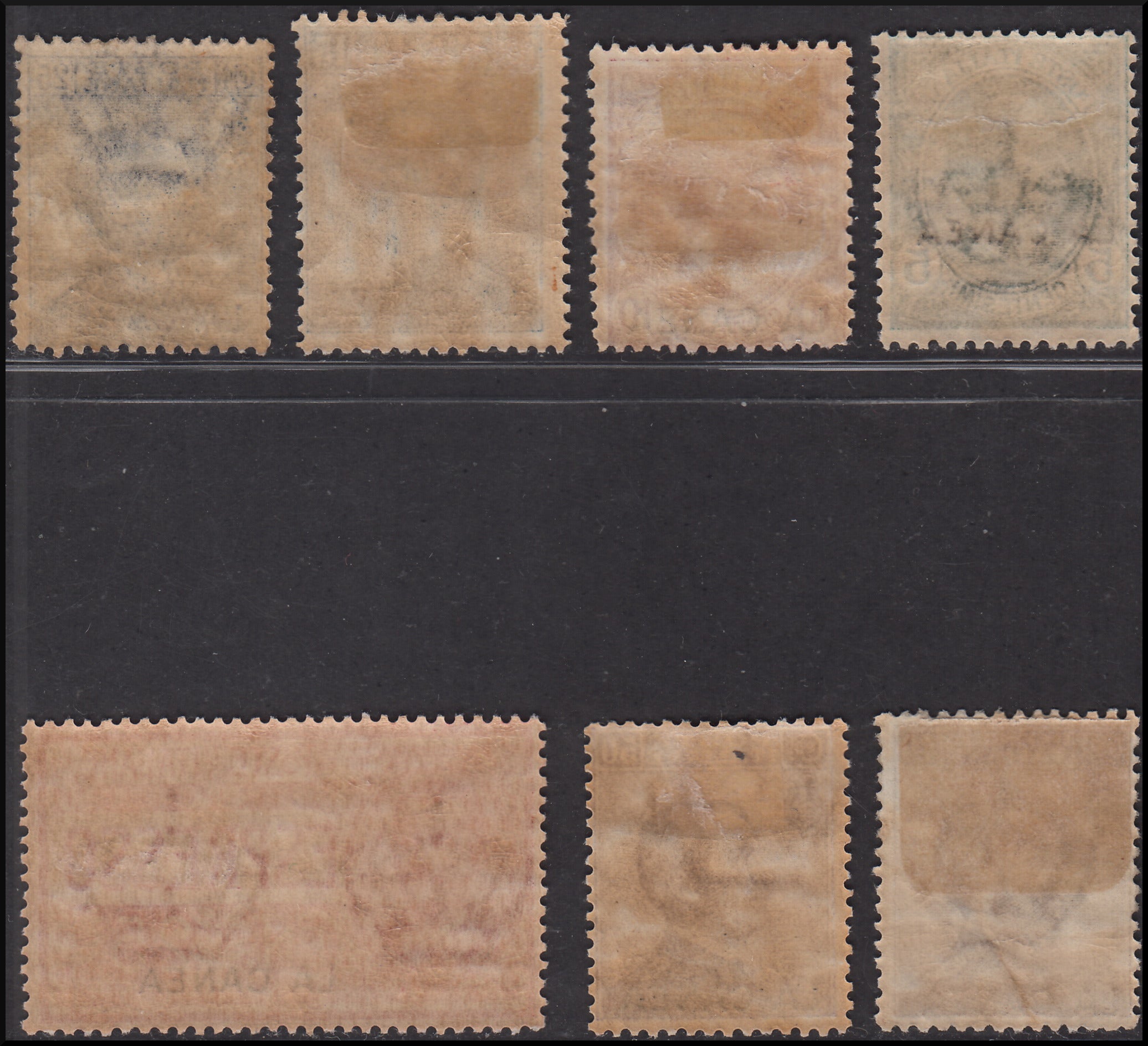 PPP83 - 1900/12 - Uffici Postali all'Estero, La Canea, insieme di serie del periodo nuove con gomma originale (1, 2, 14/19, E1).