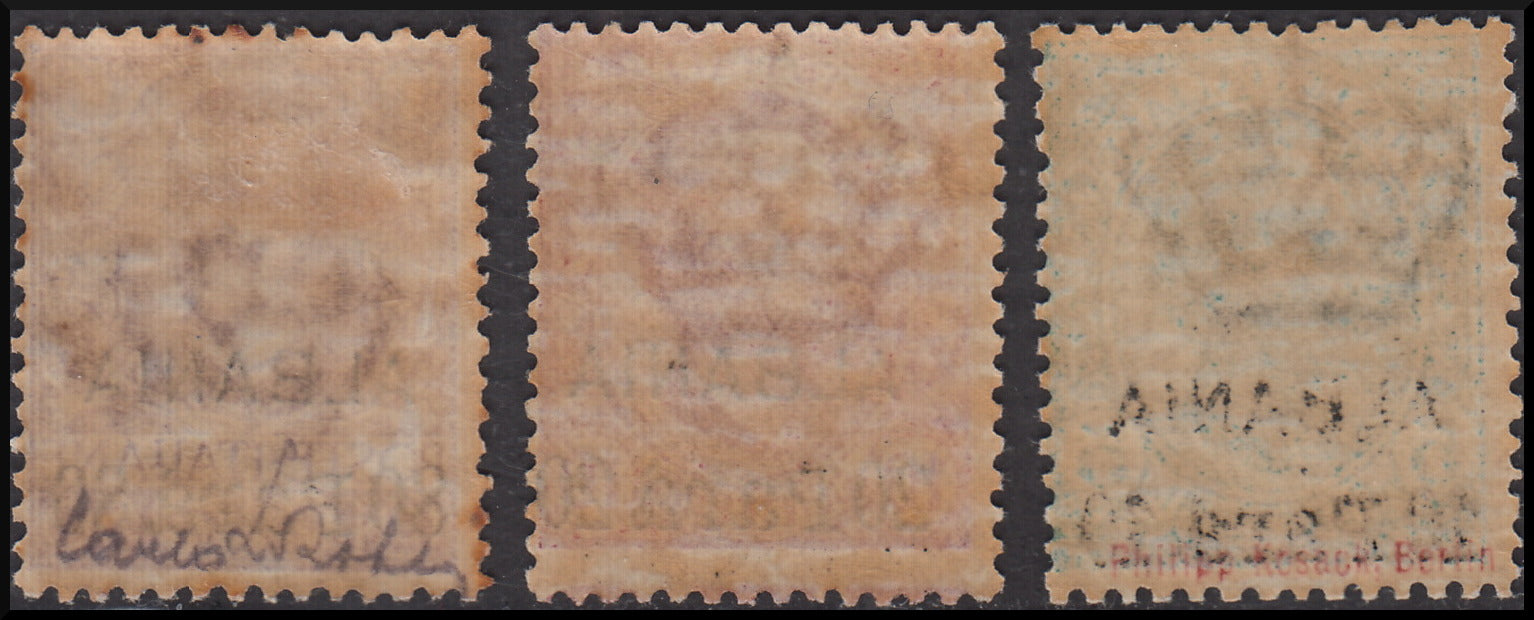 Post Offices Abroad, Chania, set of series of the period.