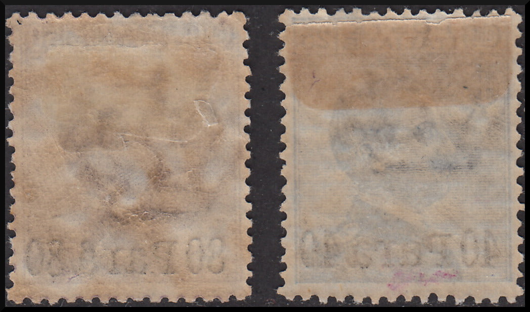 PPP85 - 1908 - Uffici Postali all'Estero, emissioni per tutti gli uffici d'Europa e d'Asia, emissione Michetti 25c. azzurro e 50c. violetto con soprastampa in valuta locale nuovi con gomma (1, 2)