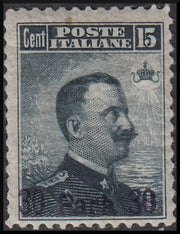 PPP87 - 1908 - Uffici Postali all'Estero, emissioni per tutti gli uffici d'Europa e d'Asia, c. 15 grigio nero soprastampato 30 para nuovo con gomma (3)