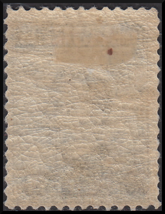 PPP87 - 1908 - Uffici Postali all'Estero, emissioni per tutti gli uffici d'Europa e d'Asia, c. 15 grigio nero soprastampato 30 para nuovo con gomma (3)