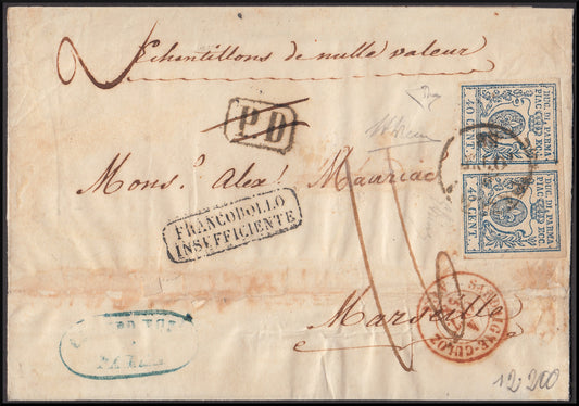 Pr103 - 1858 - Duchy of Parma, III issue c. 40 light blue horizontal pair of which one example is "narrow zero" and the second "wide zero" on a letter from Parma to Marseille 1/10/58 (11 + 11b).