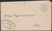 Pref18 - 1874 - Lettera in Franchigia da OSILO per Sassari 9/3/74. Annullo un po' tardivo ma RARO (R1 su IV emissione)