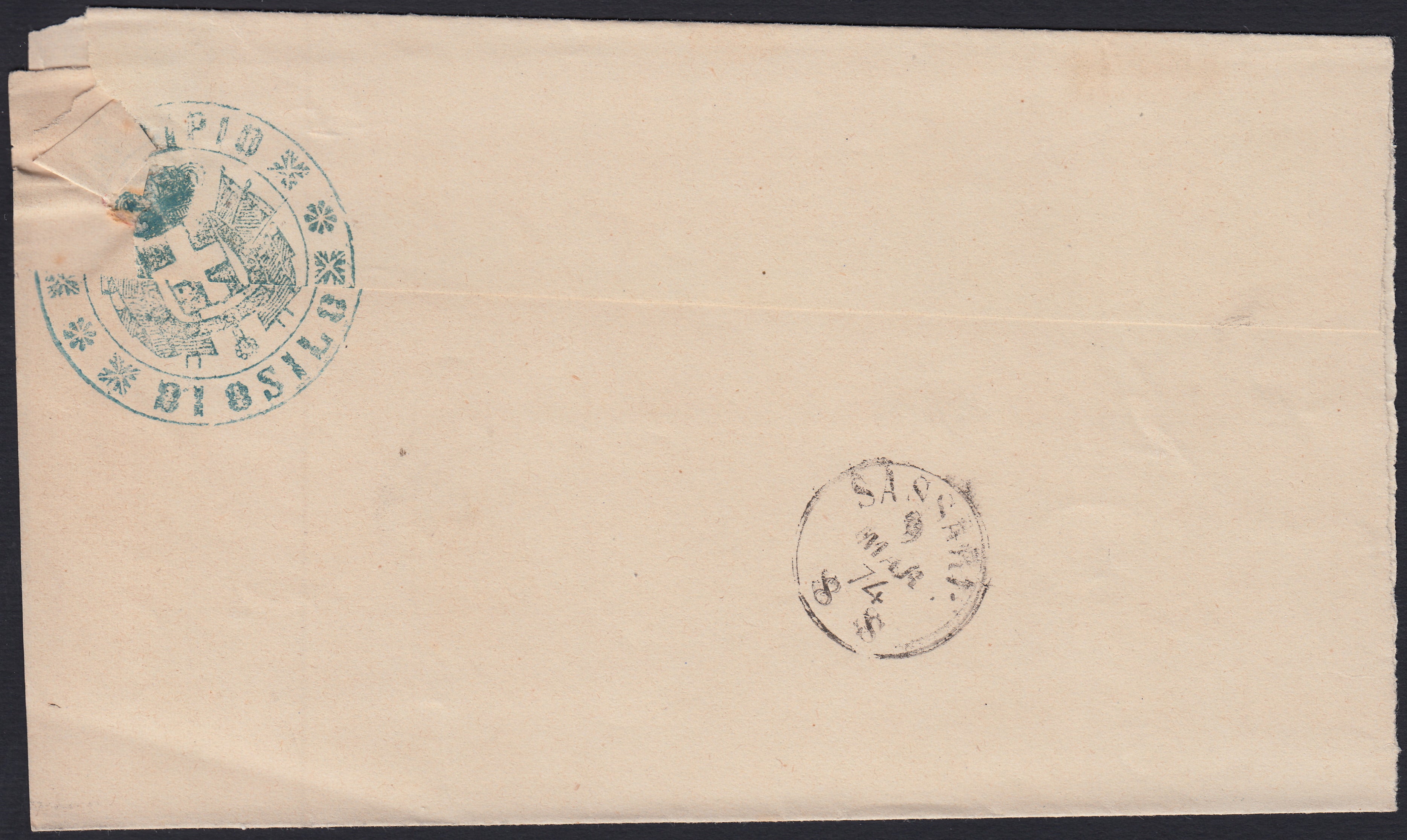 Pref18 - 1874 - Lettera in Franchigia da OSILO per Sassari 9/3/74. Annullo un po' tardivo ma RARO (R1 su IV emissione)